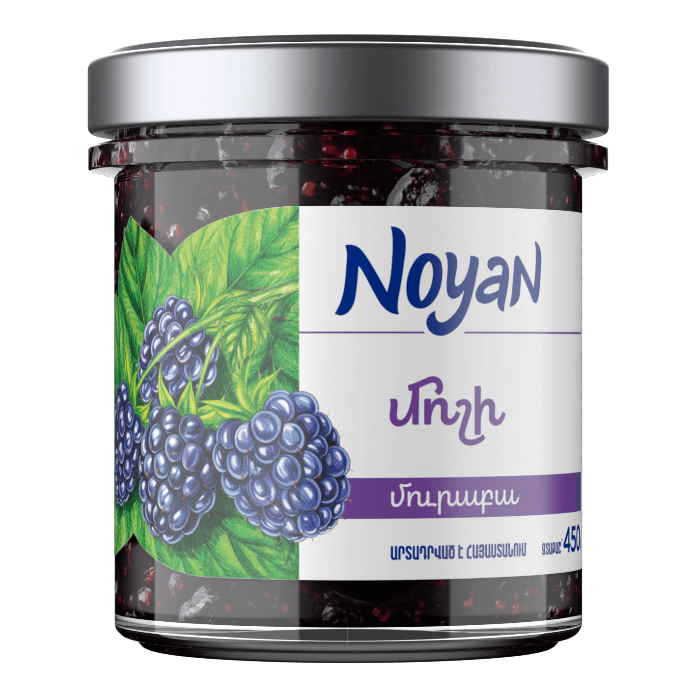 Blackberry preserve