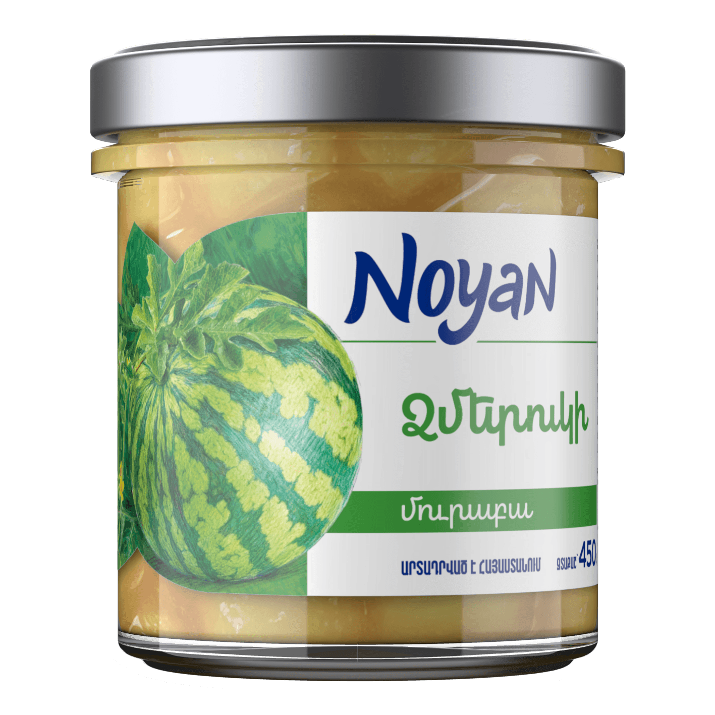 Watermelon Preserve