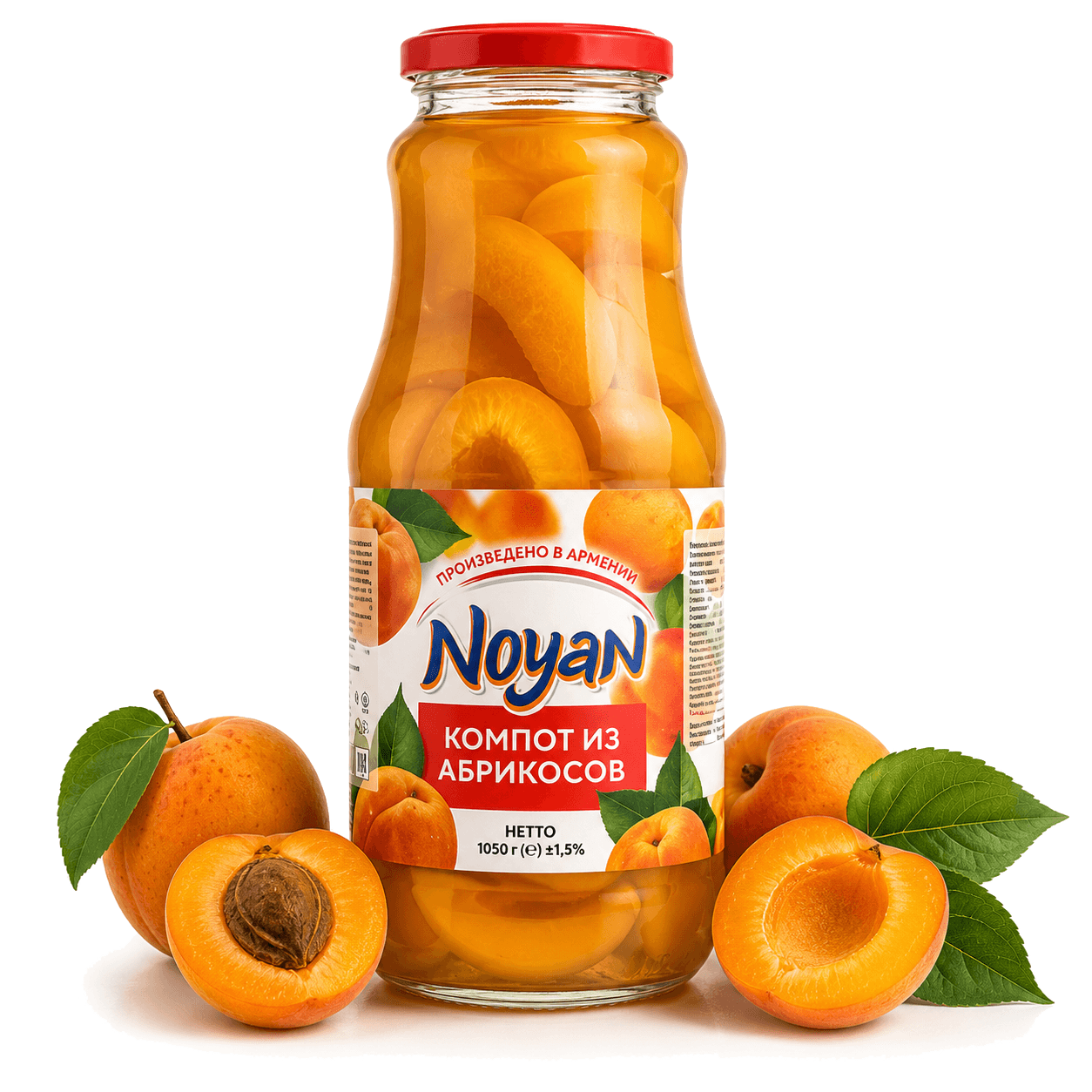 Apricot Compote