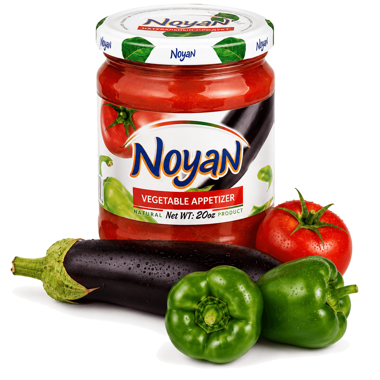 Vegetable Appetizer